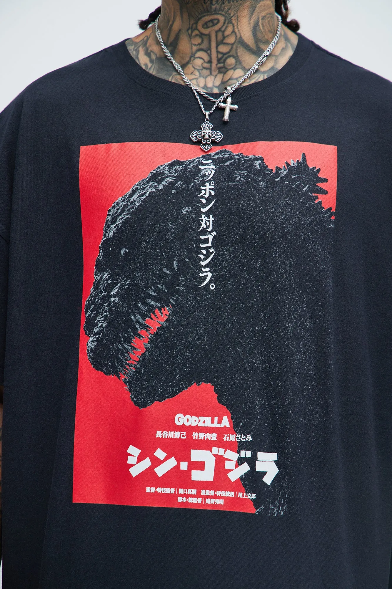 Shin Godzilla Short Sleeve Tee - Black